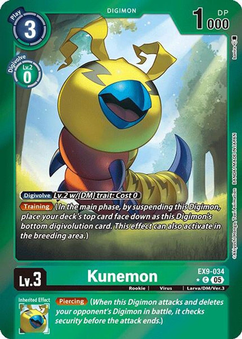 キュウコン 034/048 ★ web かどわかす 1EDITION だいもんじ Digimon Trading Card Game Versus Monsters Single Card Common