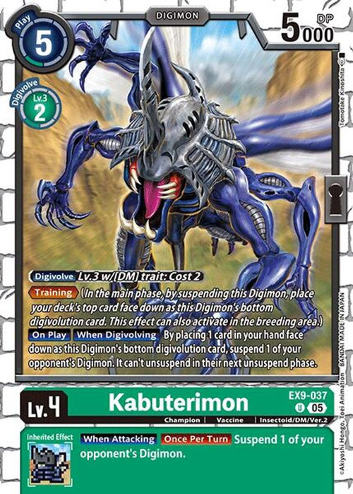 Digimon Trading Card Game Versus Monsters Single Card Uncommon Kabuterimon EX9-037 - ToyWiz Digimon Trading Card Game Versus Monsters Single Card Uncommon Kabuterimon EX9-037 - ToyWiz