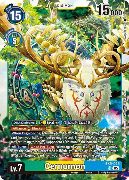Digimon Trading Card Game Versus Monsters Single Card Super Rare