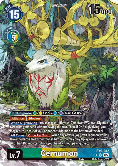 Digimon Trading Card Game Versus Monsters Single Card Super