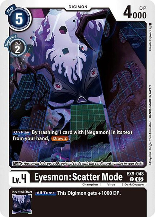 デジモンカードゲーム　EX9 versus monsters 発売記念　アグモン 公式】デジモンカードゲーム on X: 