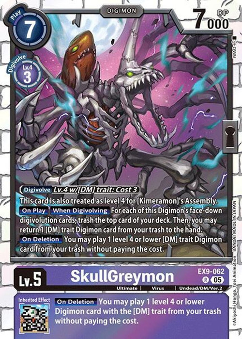 digimonex9062__44528.