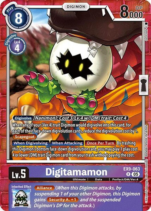Digimon Trading Card Game Versus Monsters Single Card Rare