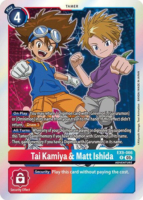 Digimon Trading Card Game Versus Monsters Single Card Rare Tai