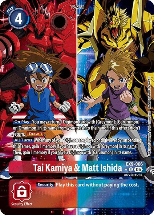 Digimon Trading Card Game Versus Monsters Single Card Rare Tai