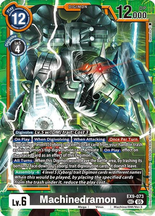 Digimon Trading Card Game Versus Monsters Single Card Secret Rare