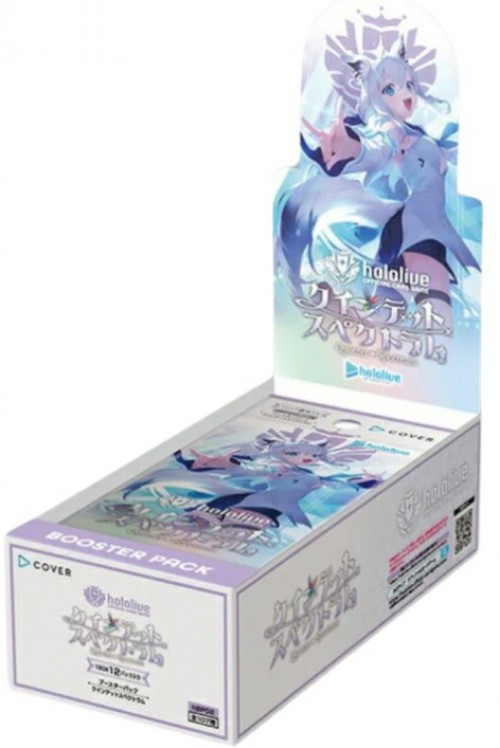 hololive OFFICIAL CARD GAME 4BOXセット hololive OFFICIAL CARD GAME Booster Pack Vol.4 