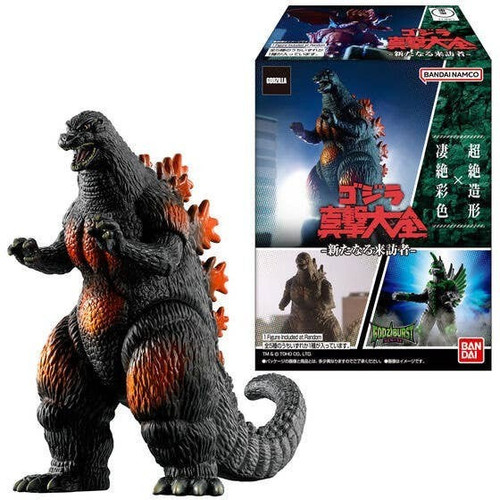 Contoh figur kaiju dari seri lain - Godzilla Shokugan