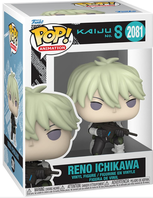 バビンダム Funko Pop! Funko Pop! Kaiju No. 8 - Reno Ichikawa #2081