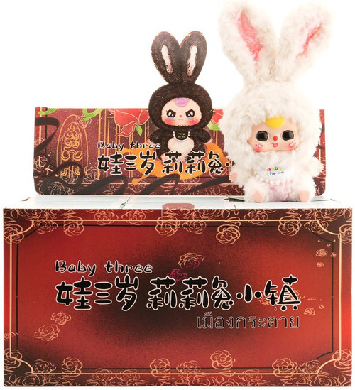 lilyrabbittownv1__00989.