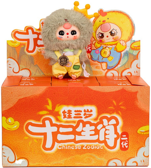 zodiacv2__07944.1752764312.500