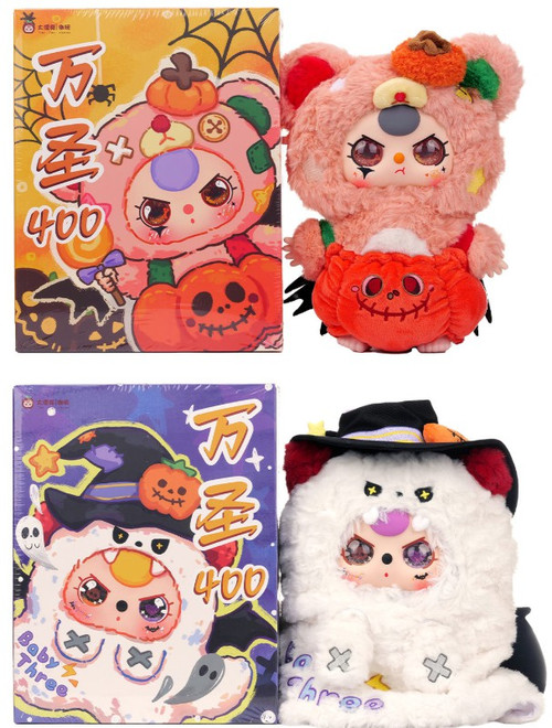 Baby Three 400 Halloween Vinyl Collector Plush Big Beautiful - ToyWiz