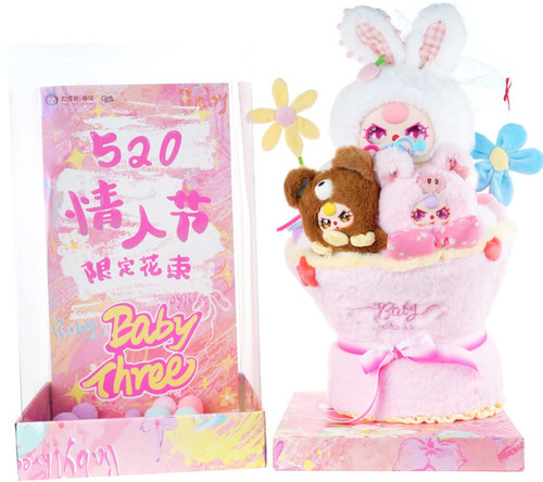 Baby Three Flower Bouquet Vinyl Collector Plush Limited Edition