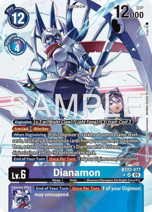 digimonbt22077alt__78427.