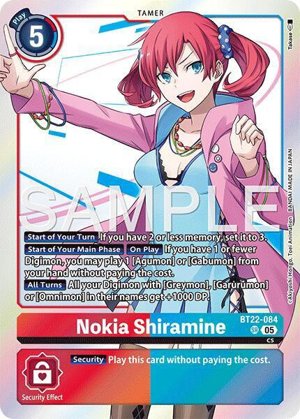 デジモンカードゲーム neya デジモン ニャブートモン 【SR】 BT22-042 デジモンカードゲーム