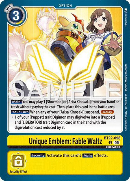 Digimon Trading Card Game Cyber Eden Single Card Uncommon