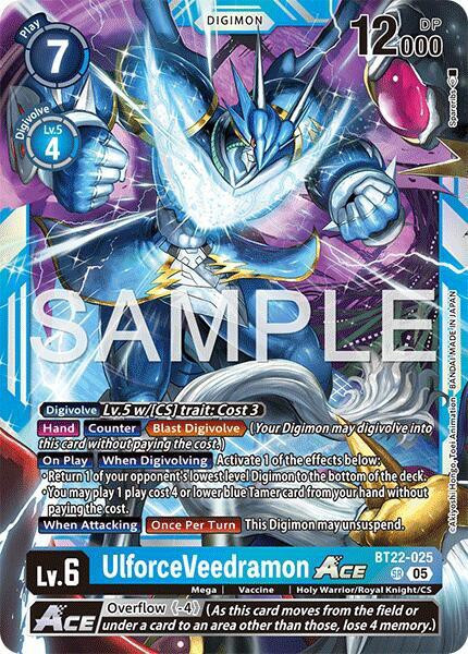 digimon cyber eden chase cards Booster 12-Box Case (Presell) The Digimon Card Game DIGIMON CARD GAME CYBER EDEN