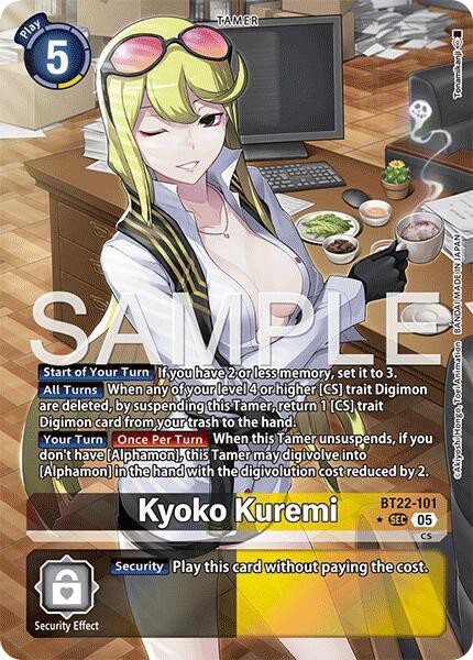 Digimon Trading Card Game Cyber Eden Single Card Secret Rare Kyoko