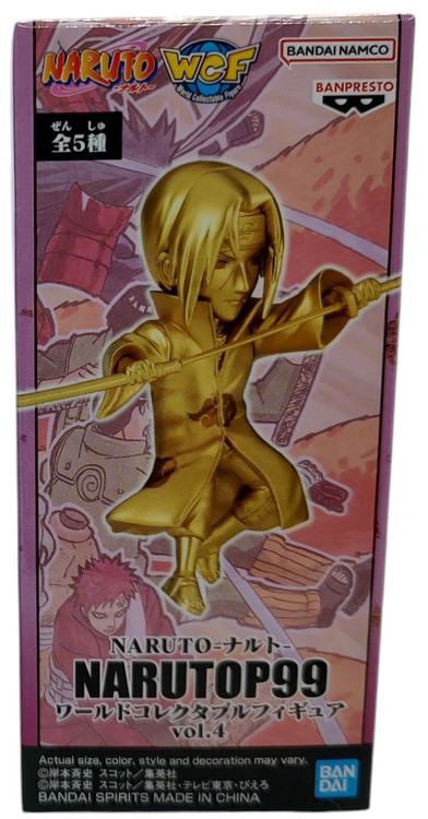 World Collectable Figure WCF NarutoP99 Vol.4 Itachi Uchiha 2.8-Inch Minifigue [Gold]
