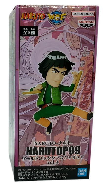 World Collectable Figure WCF NarutoP99 Vol.4 Might Guy 2.8-Inch Minifigue