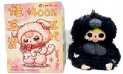 Baby Three 400 V3 Vinyl Collector Plush Big Beautiful - ToyWiz