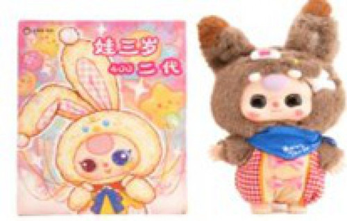 Baby Three 400 V2 Vinyl Collector Plush Big Beautiful - ToyWiz