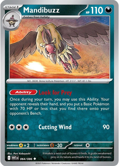 Pokemon Trading Card Game White Flare Single Card Uncommon