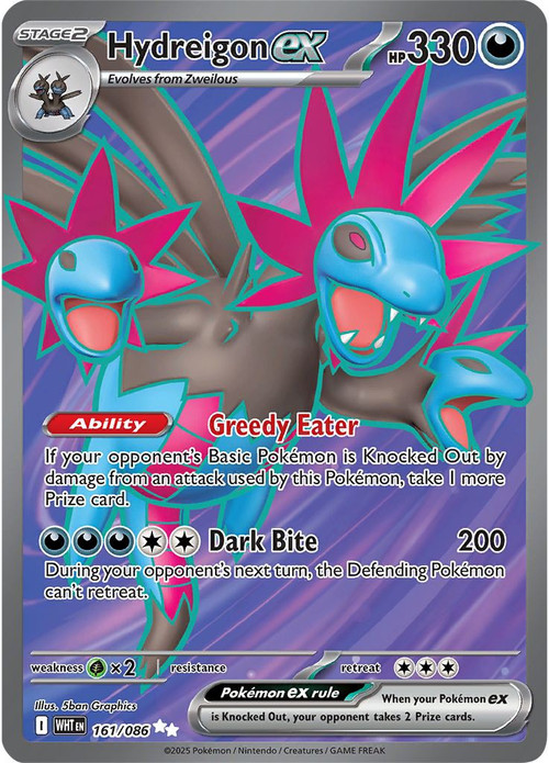 pokemonsvwhiteflare161__09967.