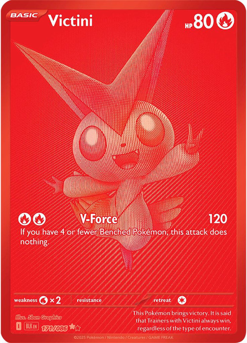 ウインディ：Pokémon Trading Card Game イラストレーシ… ウインディ（コンテスト2022 総合最優秀作品賞）を鑑賞する
