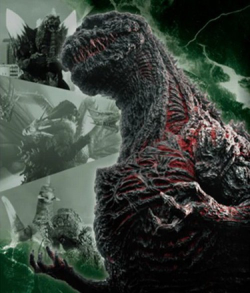 GODZILLA CARD GAME 噛みつき 2枚セット 4988104159816_1.jpg?v=1753141478