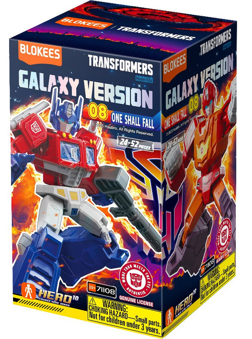 gv08pack__74563.1757604095.500