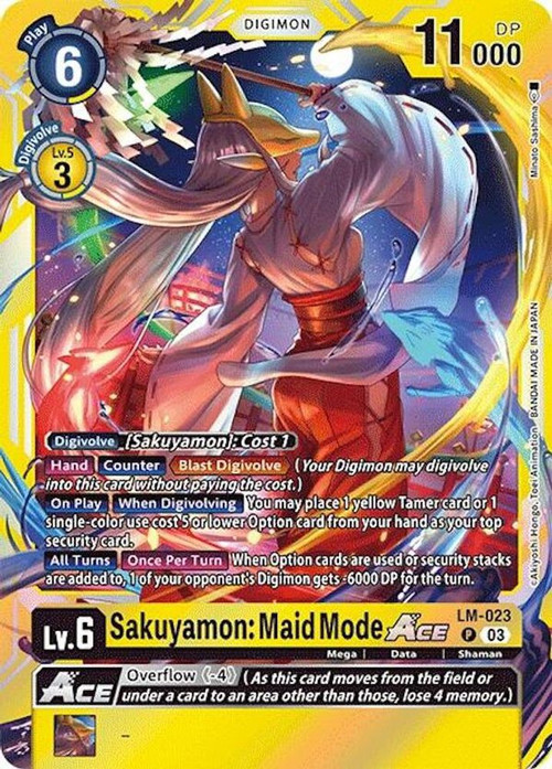 digimonlm023__30775.1754317385