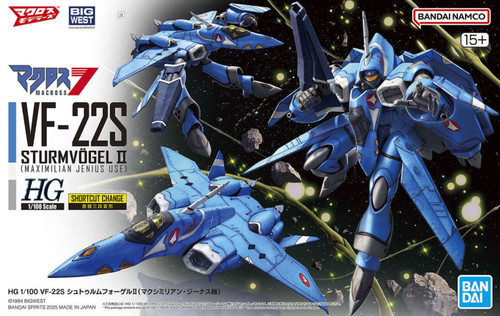 コレクションシリーズウガンデンシス 4573102683441__28465.