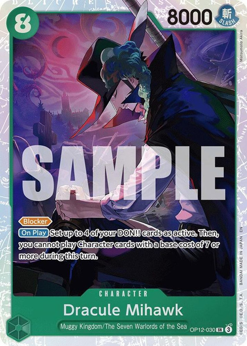 ワンピース カードゲーム DRACULE MIHAWK #070 Dracule Mihawk OP01-070 SR ROMANCE DAWN - ONE PIECE Card Game