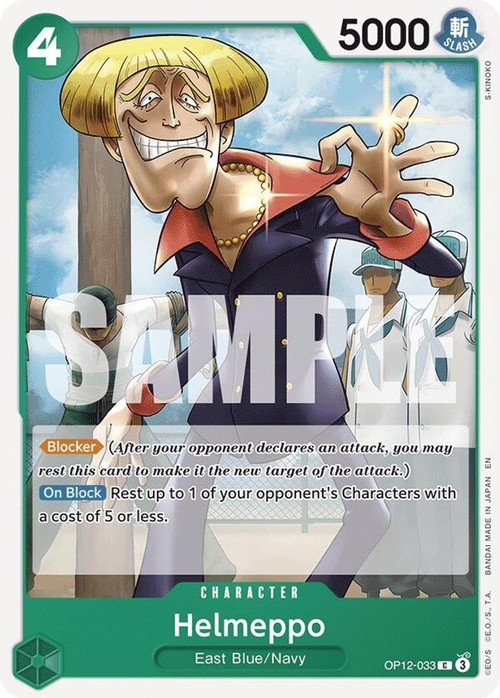 One Piece Trading Card Game Legacy of the Master Single Card