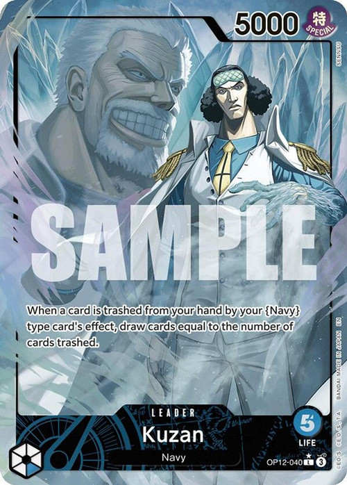 ONE PIECE 61〜112＋おまけ ONE PIECE 61〜112＋おまけ