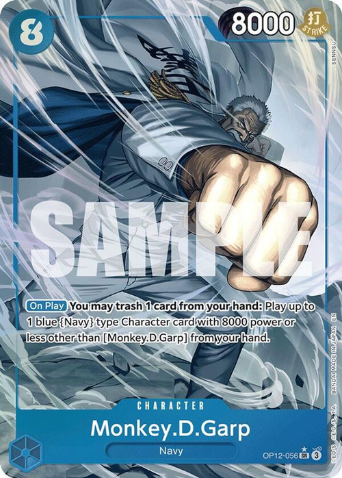 ONE PIECE グランドログ カード セット Onepiece Card Monkey D Garp SR OP12-056 op12 Legacy Of The