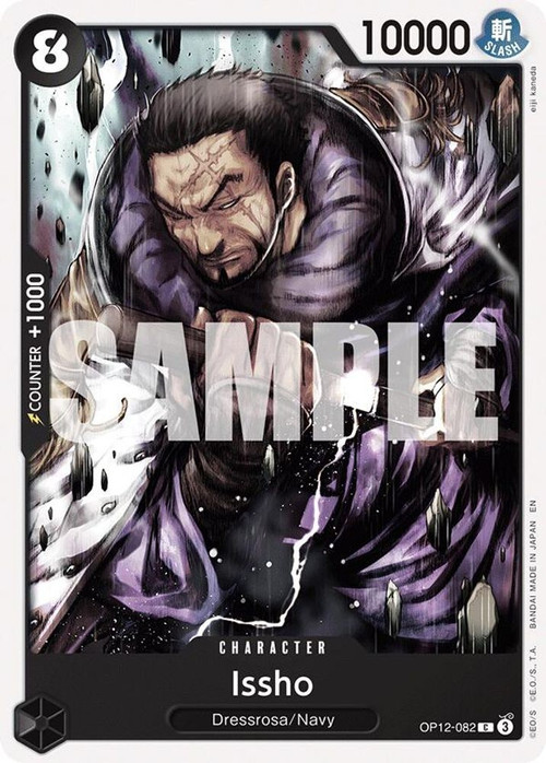 issho one piece tcg deck OP03-078[OP07]] Issho SPParallel Set Name Issho (078) (SP)