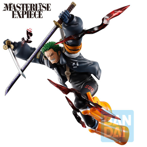 master-piece - shogo です。 master-piece - shogo です。 Amazon.com: Banpresto Dragon