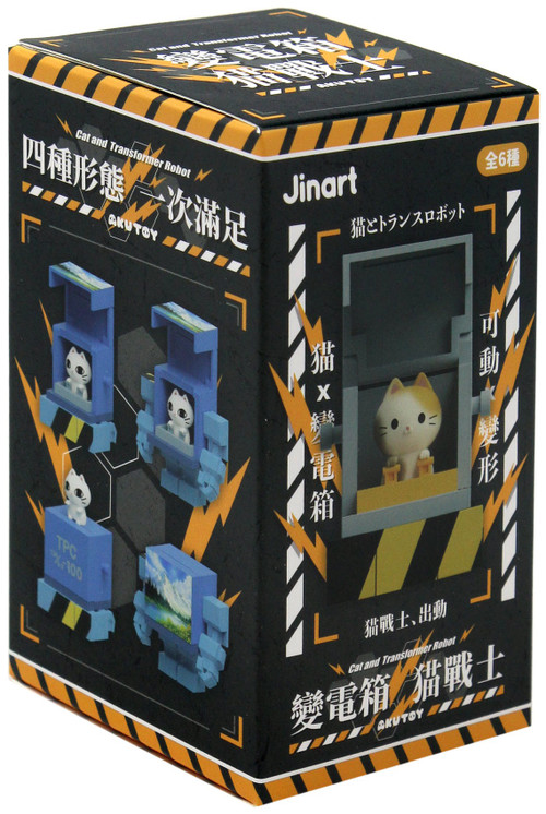 Jinart x Akutoy _CATMAN RIDER 全12種 4711392162479__97109.