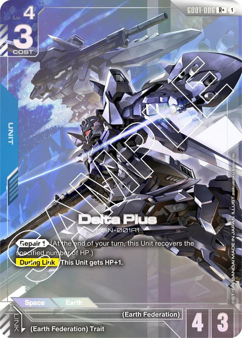 GUNDAM Newtype Rising GD01　 3個セット Amazon.com: Gundam Card Game Booster Box - Newtype Rising
