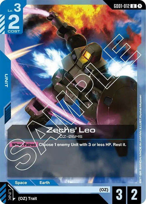 GUNDAM CARDGAME Newtype Rising 2個 Amazon.com: Gundam Card Game Booster Box - Newtype Rising