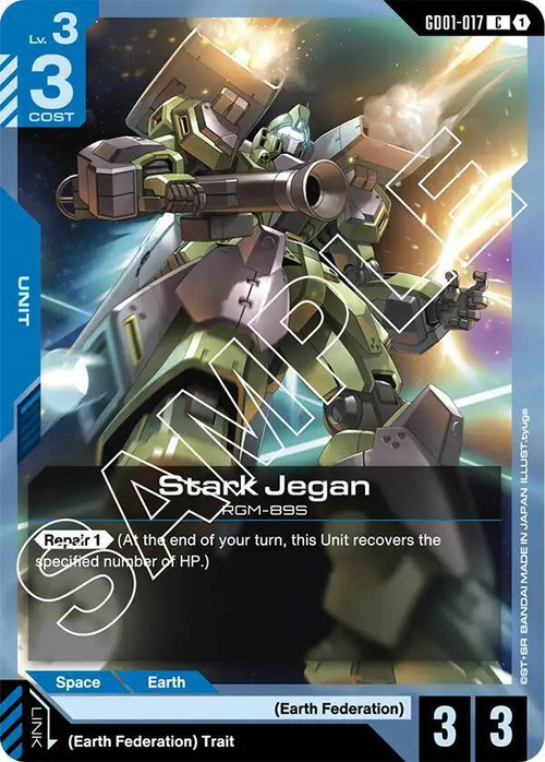 その他 L GEAR SOLID TRADING CARD FALCON 049 その他 L GEAR SOLID TRADING CARD FALCON 049 その他 L GEAR