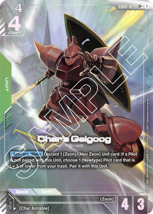 【新品】GUNDAM CARD GAME Newtype Rising 6box Gundam TCG: Newtype Rising Booster Box - Walmart.com