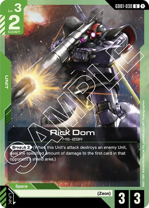 gundamtcgnrgd01030__94502.