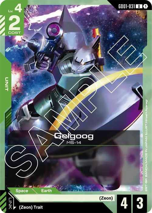 Gundam Trading Card Game Newtype Rising Single Card Uncommon