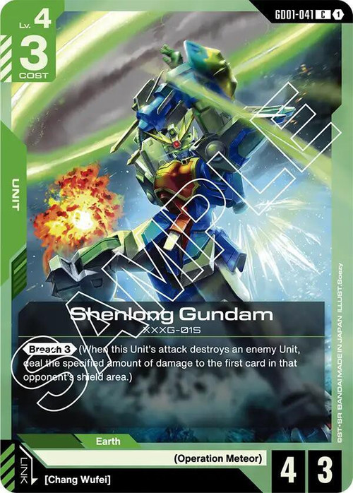 Gundam Trading Card Game Newtype Rising Single Card Common