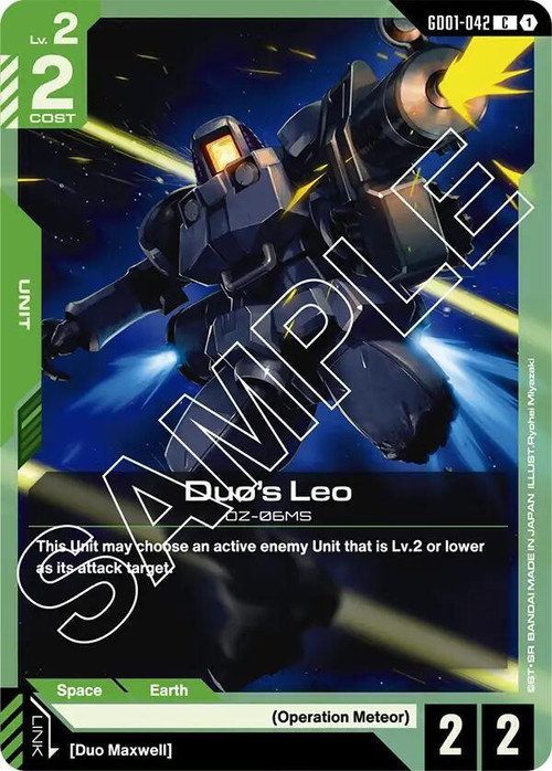 duos yugioh card Amazon.com: YU-GI-OH! Delinquent Duo - LCKC-EN101 - Legendary Collection  Kaiba - Secret Rare main image 1