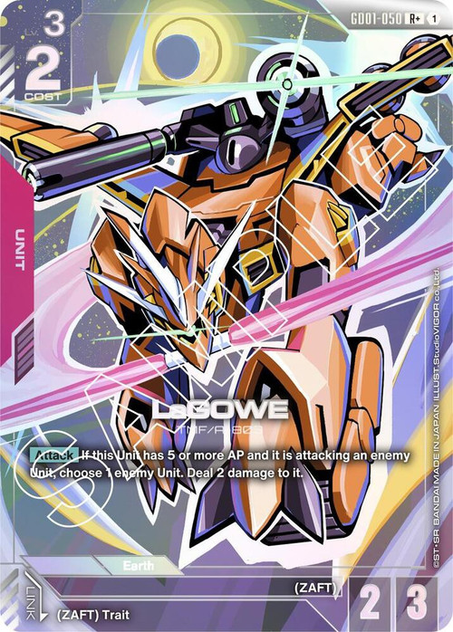 Gundam Trading Card Game Newtype Rising Single Card Rare
