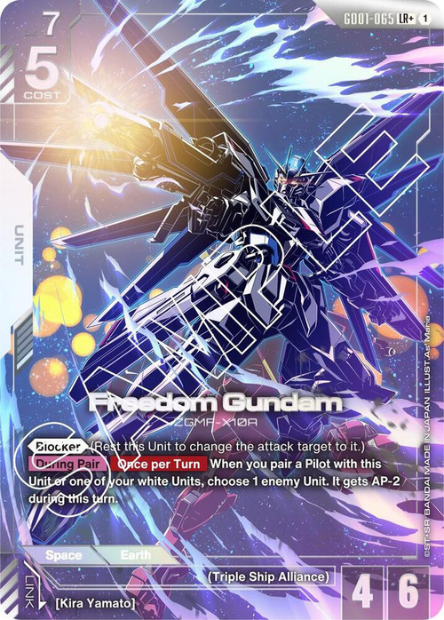 Newtype Rising [GD01] R以下4コン Gundam Trading Card Game Newtype Rising Single Card Legend